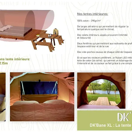 Κάμπινγκ Camping Du Plan D'eau **** *